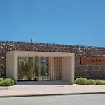 Premium Garden Suite With Private Pool In Higueron